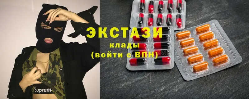 МЕГА ТОР  Кашин  маркетплейс наркотические препараты  Ecstasy диски 